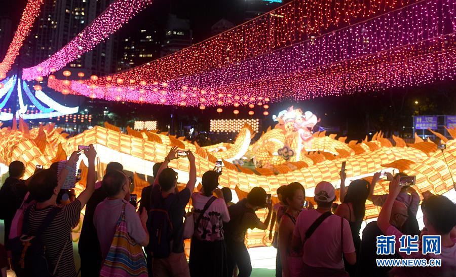 （社會）（7）香港舉行中秋彩燈會