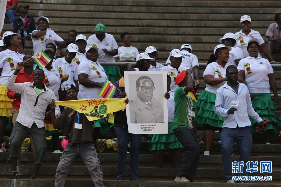 （国际）（5）津巴布韦为前总统穆加贝举行国葬
