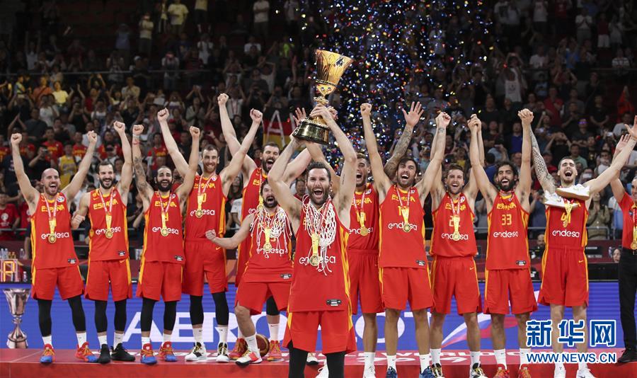 （篮球世界杯）（2）篮球——西班牙队夺冠