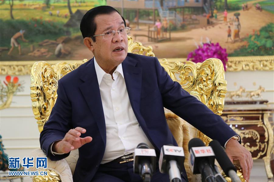 （国际·图文互动）专访：中国共产党领导中国取得伟大成就——访柬埔寨首相洪森