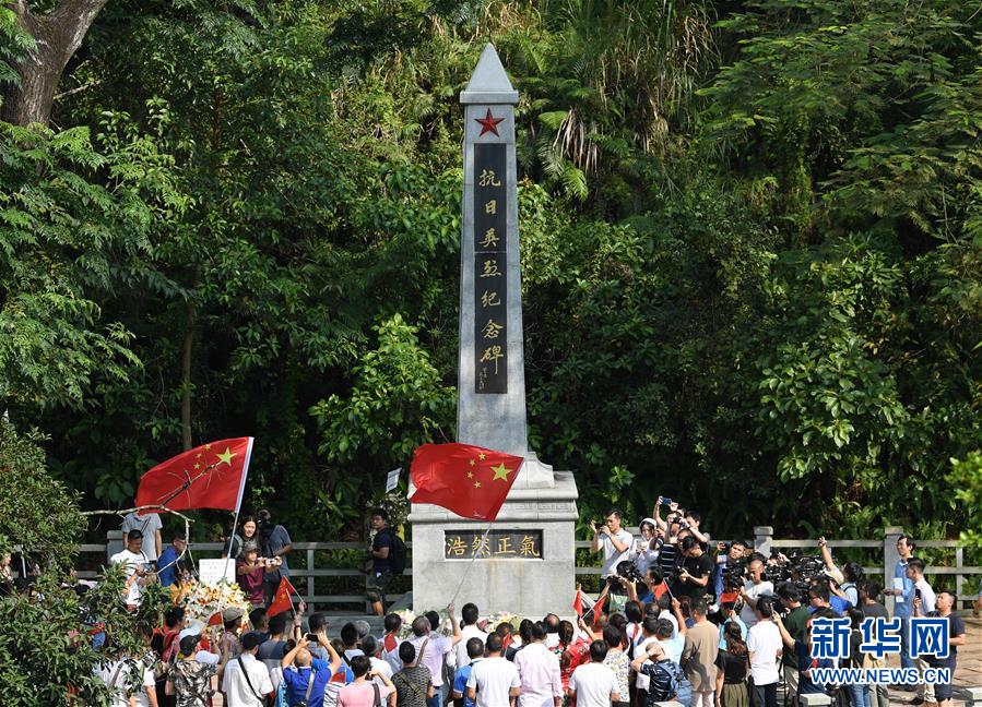 （图文互动）（1）勿忘“九·一八”——香港市民集会强烈谴责暴徒破坏抗日烈士纪念园
