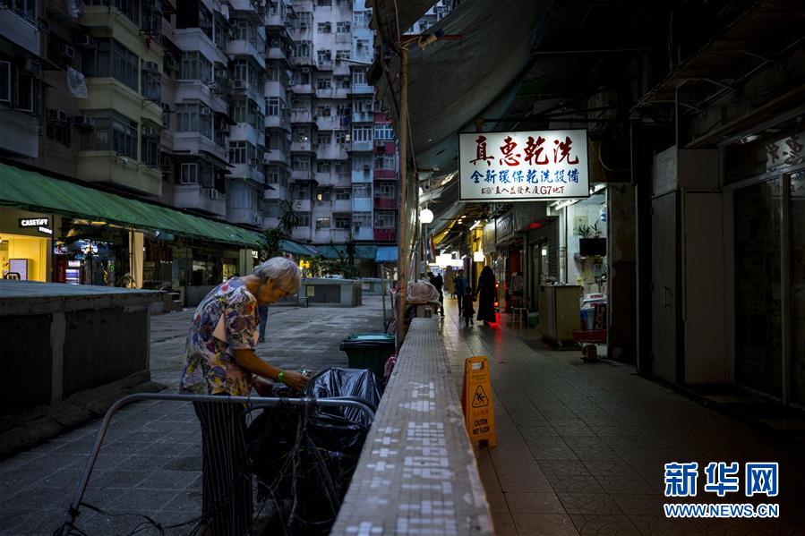 （图文互动）（2）贫富差距之痛——直面香港民生问题症结
