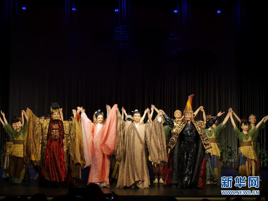 （国际）（5）音乐剧《诗经·采薇》在希腊的演出圆满结束