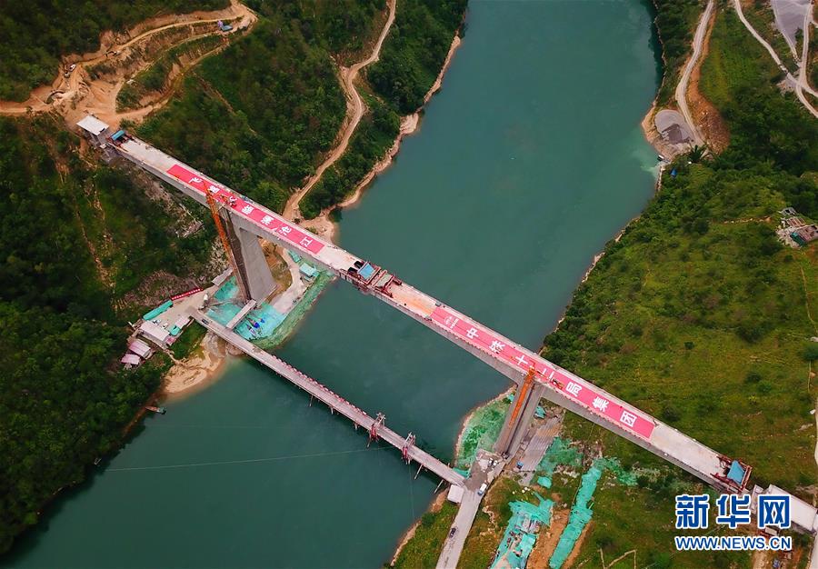 （经济）（2）澜沧江双线大桥顺利合龙
