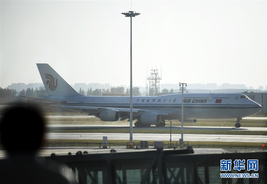 （经济）（13）北京大兴国际机场正式通航