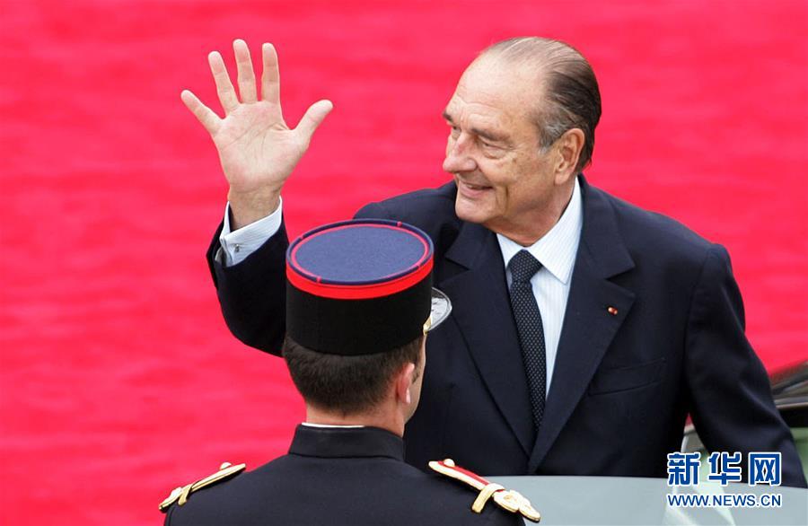 （国际）（1）法国前总统希拉克逝世