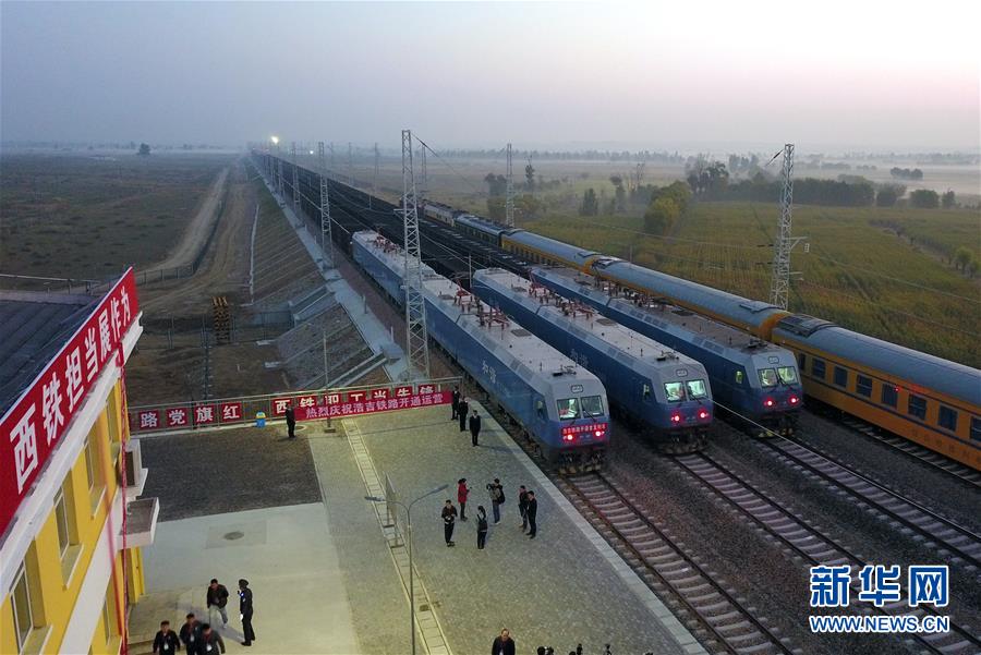 （经济）（2）纵贯南北的能源运输大通道浩吉铁路开通运营