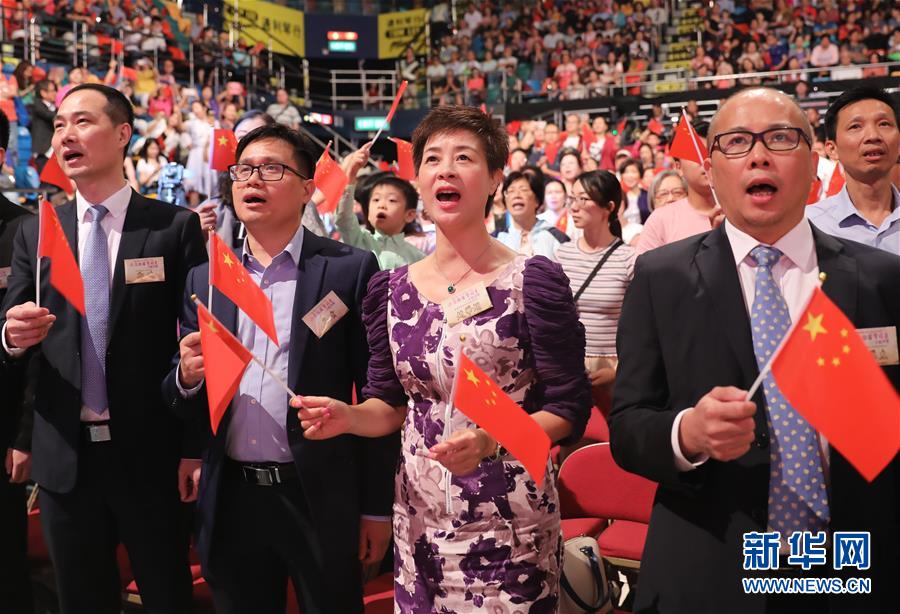 （图文互动）（4）香港岛各界举行文艺晚会庆祝新中国成立70周年