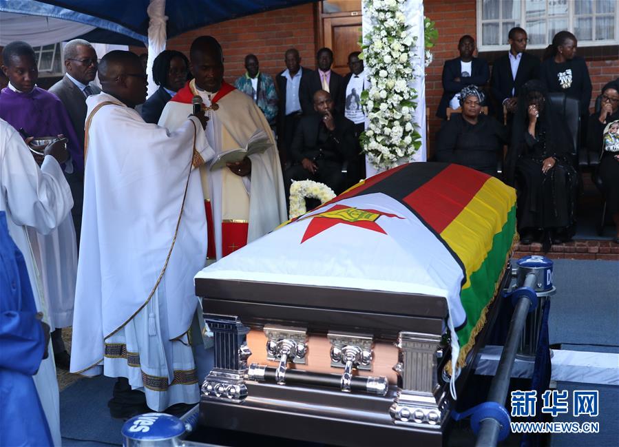 （国际）（1）津巴布韦前总统穆加贝遗体在家乡安葬