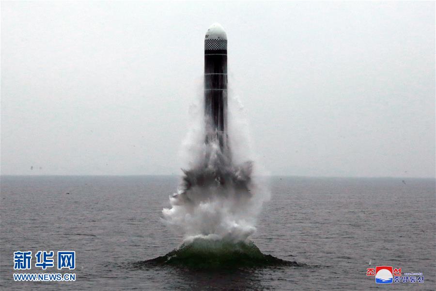 （国际）（2）朝鲜表示成功试射新型潜射弹道导弹