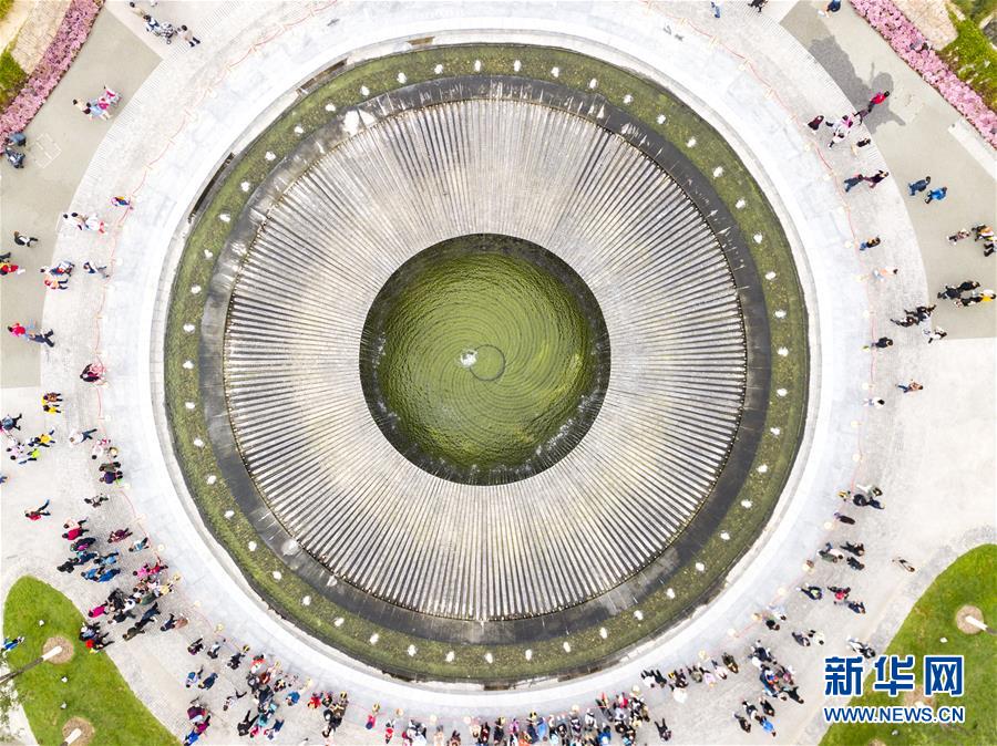 （北京世园会）（14）2019年中国北京世界园艺博览会将于9日闭幕