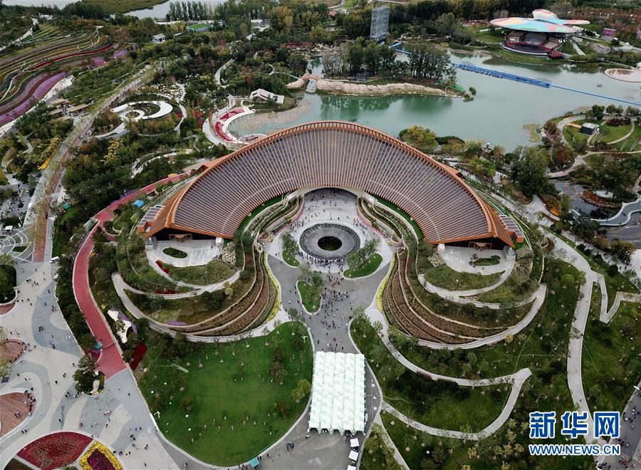（北京世园会）（1）2019年中国北京世界园艺博览会将于9日闭幕