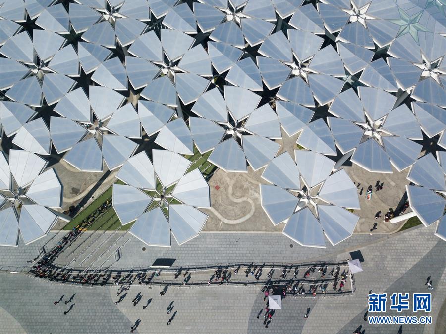 （新华全媒头条·图文互动）（9）难忘的“世园记忆” 共同的绿色追求——写在北京世园会闭幕之际