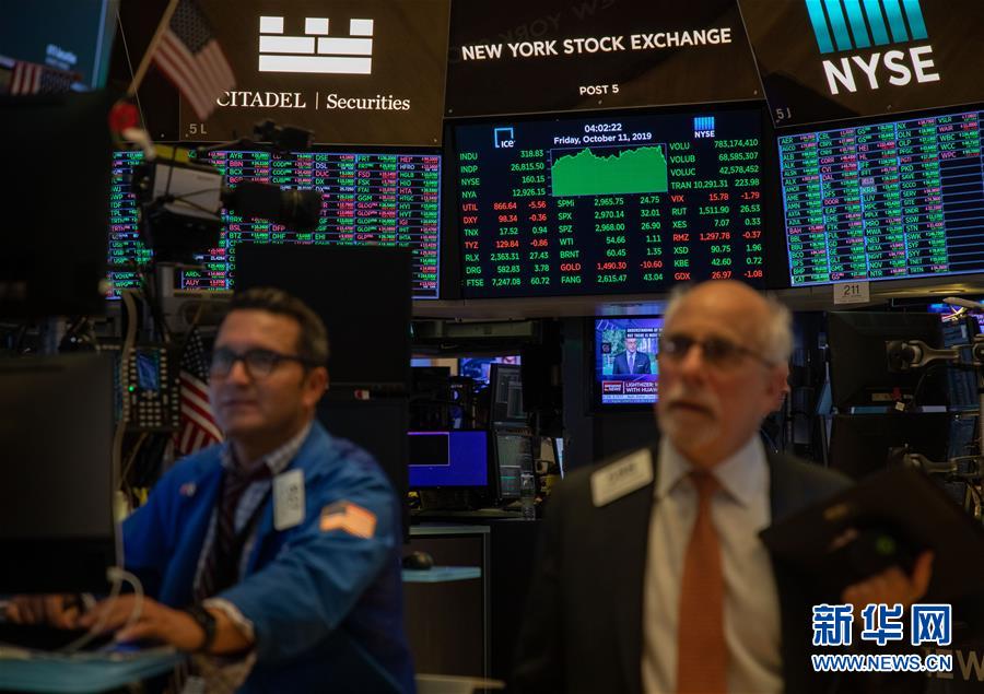 （国际）（3）纽约股市三大股指11日显著上涨