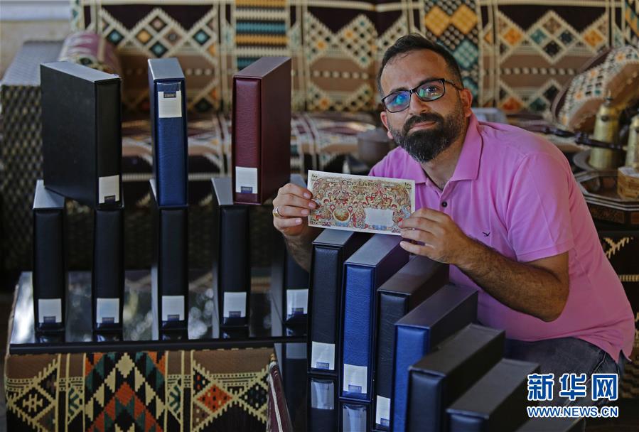 （國際）（2）黎巴嫩男子收藏紙幣數創吉尼斯紀錄