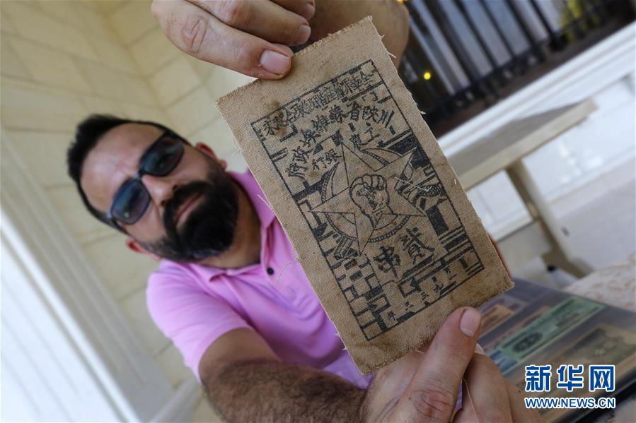 （國際）（5）黎巴嫩男子收藏紙幣數創吉尼斯紀錄
