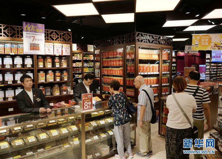 （XHDW·圖文互動）（2）香港國貨老店：留時光之痕 尋文化之根