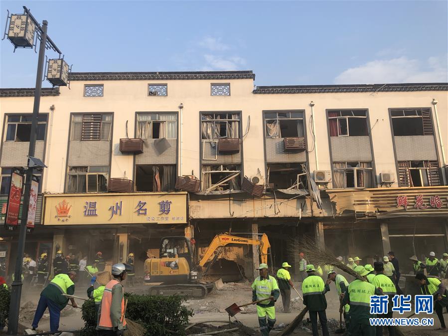 （新華網）（1）無錫錫山小吃店燃氣爆炸事故死亡人數上升至9人