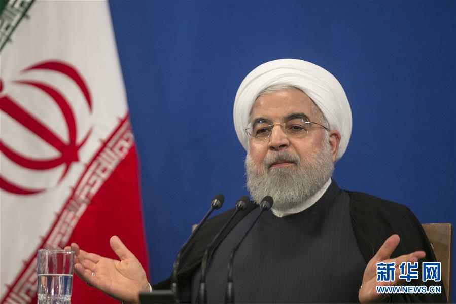 （国际）（3）鲁哈尼称美伊重启谈判取决于是否符合伊朗利益