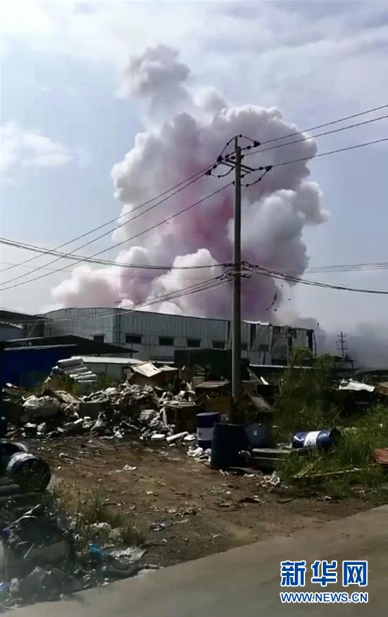（XHDW）（2）广西陆川县一化工厂发生爆炸 已造成4人死亡