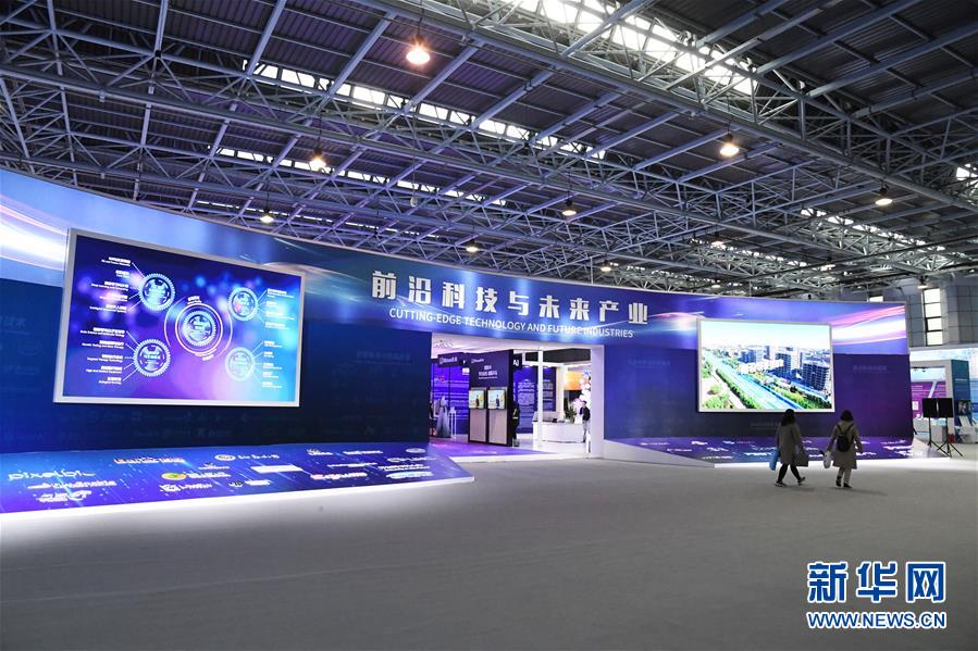 （社会）（8）2019中关村论坛“中关村国际前沿科技成果展”在京开幕