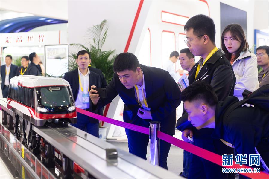 （社会）（2）2019中国国际轨道交通和装备制造产业博览会在长沙开幕
