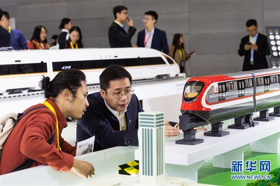 （社会）（3）2019中国国际轨道交通和装备制造产业博览会在长沙开幕