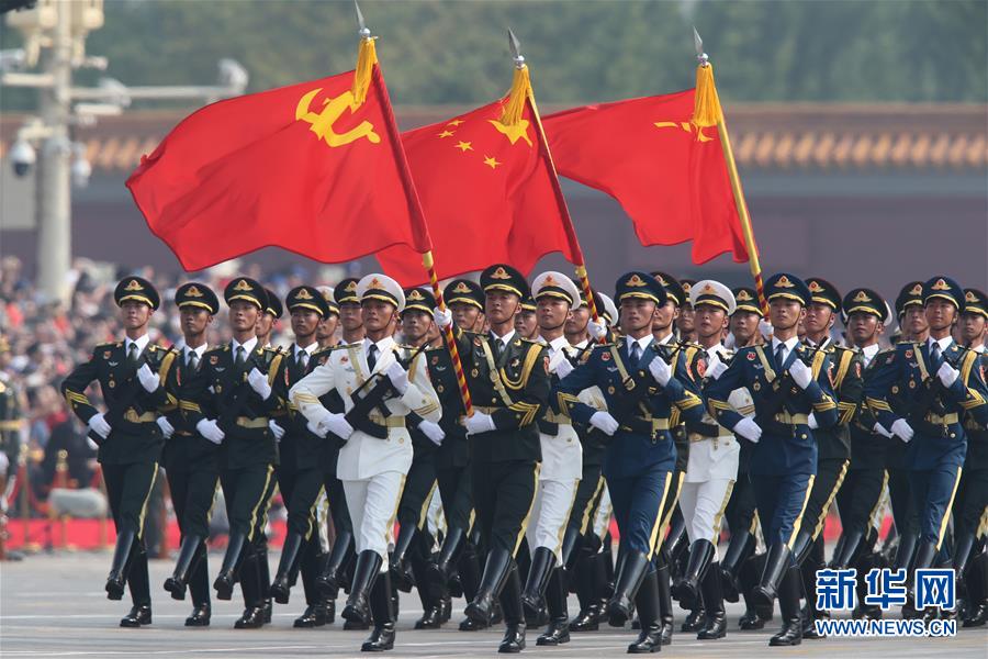 （新华全媒头条·图文互动）（1）凝聚爱国主义的磅礴力量！——新中国成立70周年盛典启示录