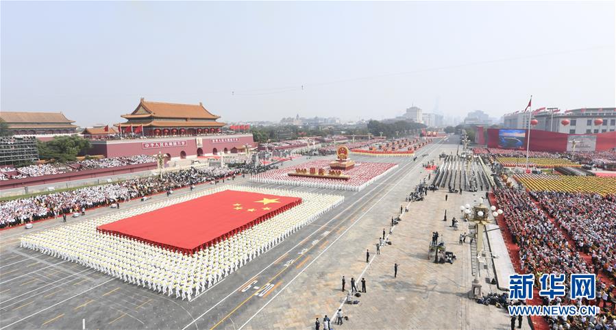 （新华全媒头条·图文互动）（3）凝聚爱国主义的磅礴力量！——新中国成立70周年盛典启示录