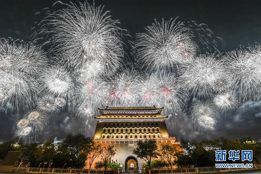 （新华全媒头条·图文互动）（8）凝聚爱国主义的磅礴力量！——新中国成立70周年盛典启示录