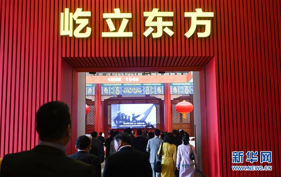 （新华全媒头条·图文互动）（18）凝聚爱国主义的磅礴力量！——新中国成立70周年盛典启示录