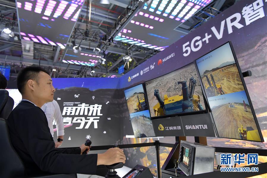 （经济）（1）2019世界VR产业大会：“VR+5G”开启感知新时代