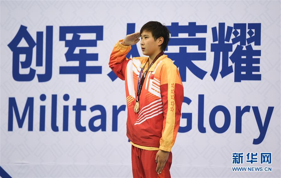 （军运会）（6）游泳——女子800米自由泳：中国队包揽冠亚军