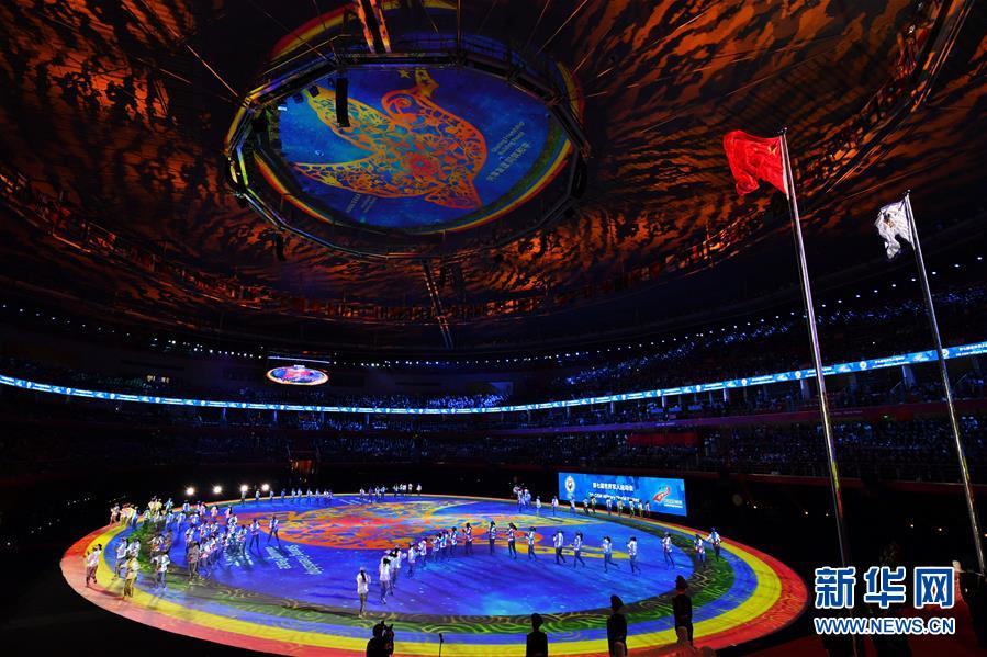 （军运会）（6）第七届世界军人运动会闭幕式在武汉举行