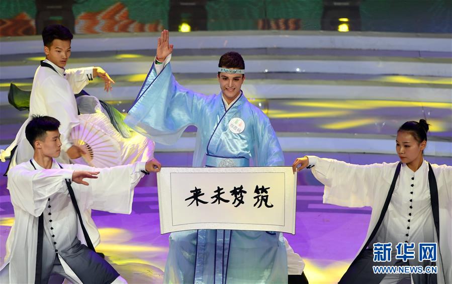 （文化）（4）第十二届“汉语桥”世界中学生中文比赛决赛在郑州落幕
