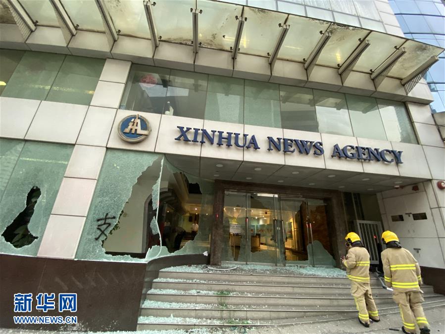 （新华网）（1）新华社亚太总分社办公大楼遭暴徒打砸破坏