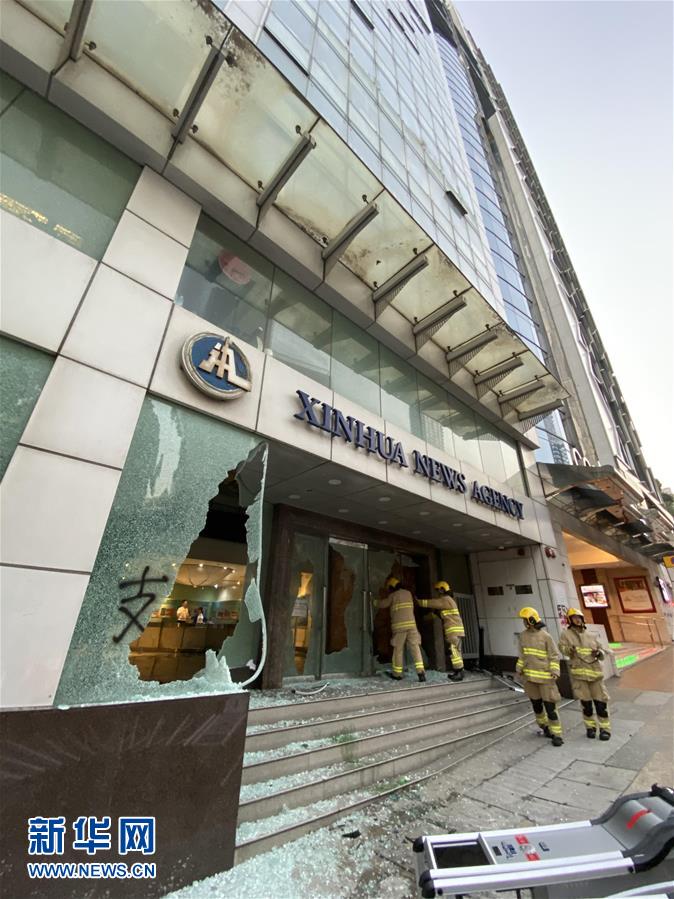 （新华网）（5）新华社亚太总分社办公大楼遭暴徒打砸破坏