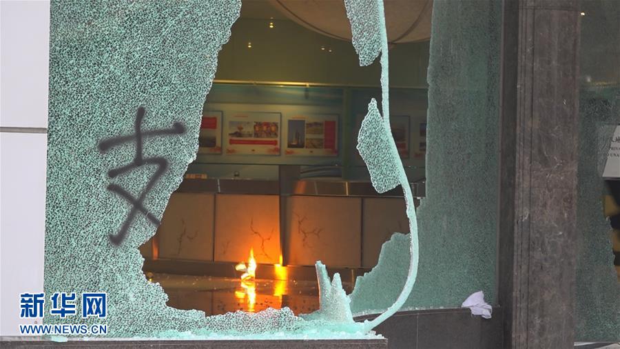 （新华网）（7）新华社亚太总分社办公大楼遭暴徒打砸破坏