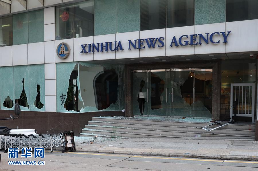 （新华网）（9）新华社亚太总分社办公大楼遭暴徒打砸破坏