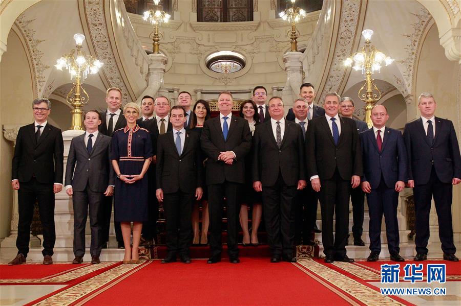 （国际）（3）罗马尼亚新政府宣誓就职