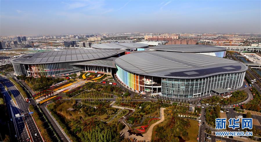 （第二屆進博會·圖文互動）（1）東方風起 江河奔騰——第二屆中國國際進口博覽會開幕式側記