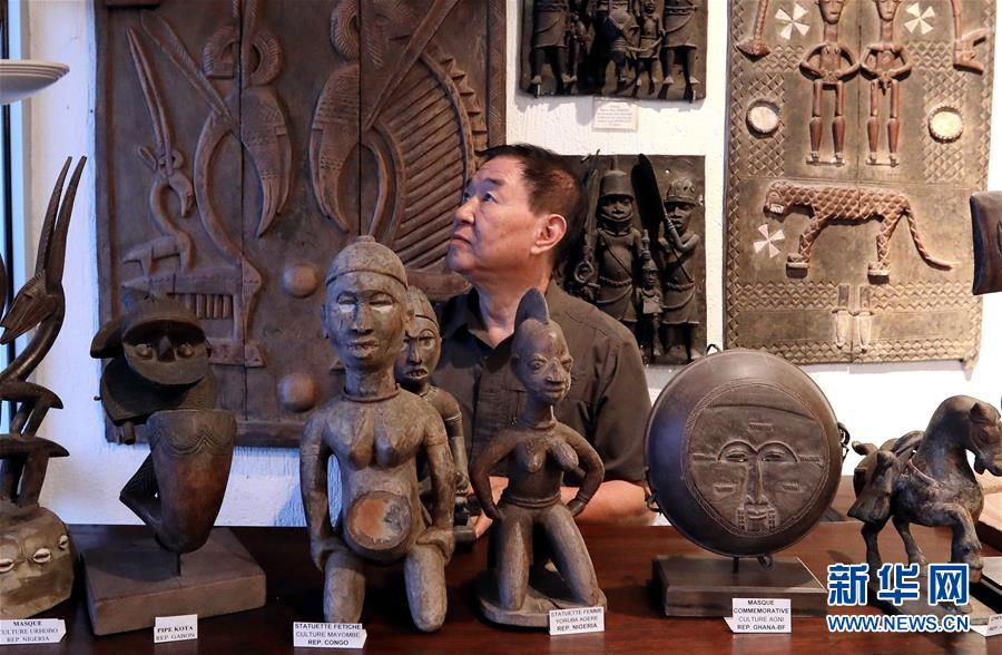 （國際·圖文互動）（3）通訊：收藏“非洲之美”的中國人——訪幾內亞灣非洲國際藝術博物館館長謝燕申