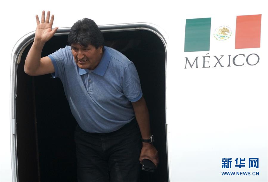 （國際）（1）莫拉萊斯抵達墨西哥接受政治庇護