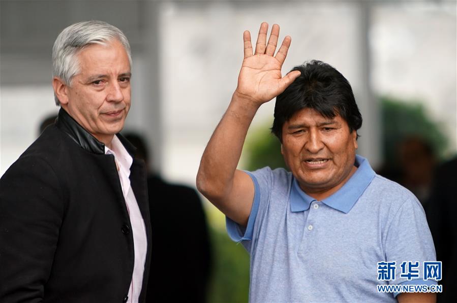 （國際）（3）莫拉萊斯抵達墨西哥接受政治庇護
