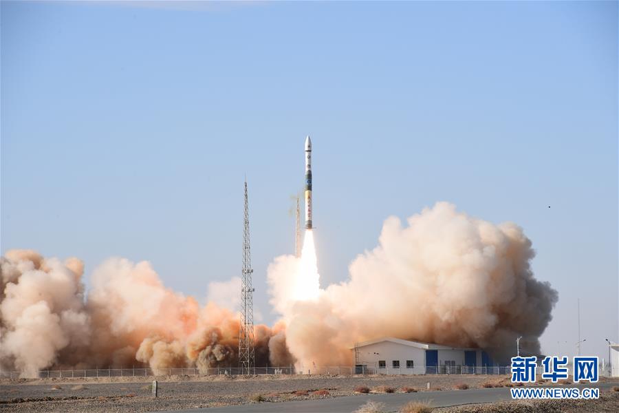 （科技）（2）我国成功发射“吉林一号”高分02A卫星