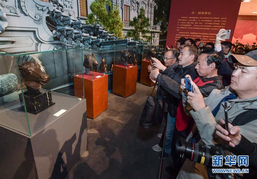 （文化）（5）圆明园马首铜像捐赠仪式在京举行