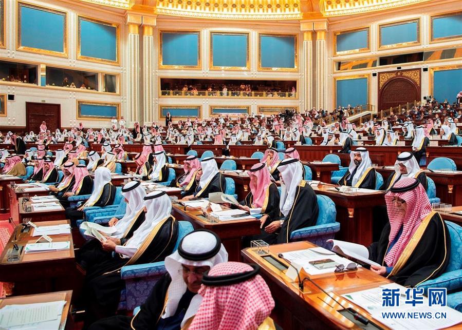 （国际）（2）沙特阿美IPO募集资金将用于扩大沙特投资
