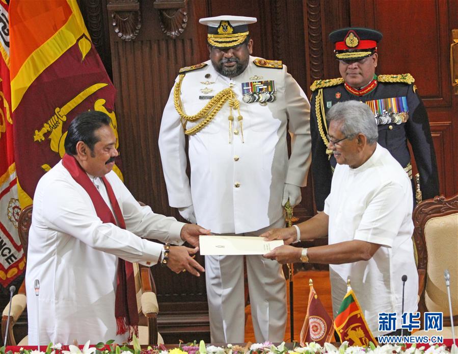 （國際）（2）馬欣達·拉賈帕克薩宣誓就任斯裏蘭卡總理