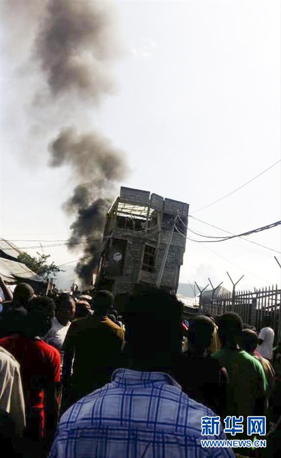 （国际）（1）刚果（金）一架小型客机坠毁　至少23人死亡