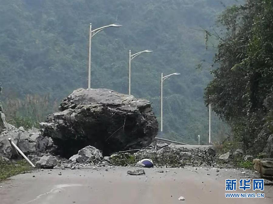 （突发事件）（2）广西百色市靖西市5.2级地震已致1人遇难